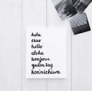 Hello in 7 Languages Travel Art Poster